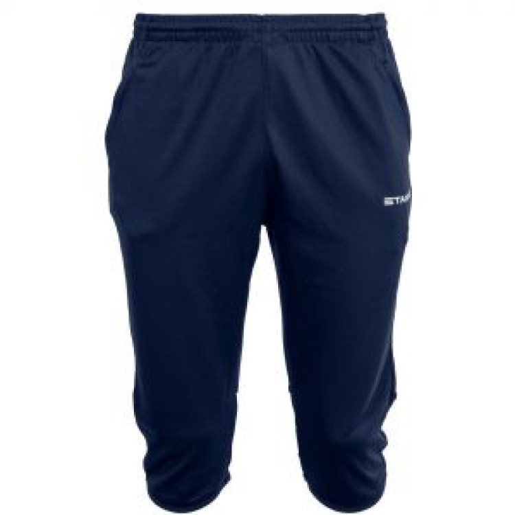Centro Fitted Short (Kids Sizes)